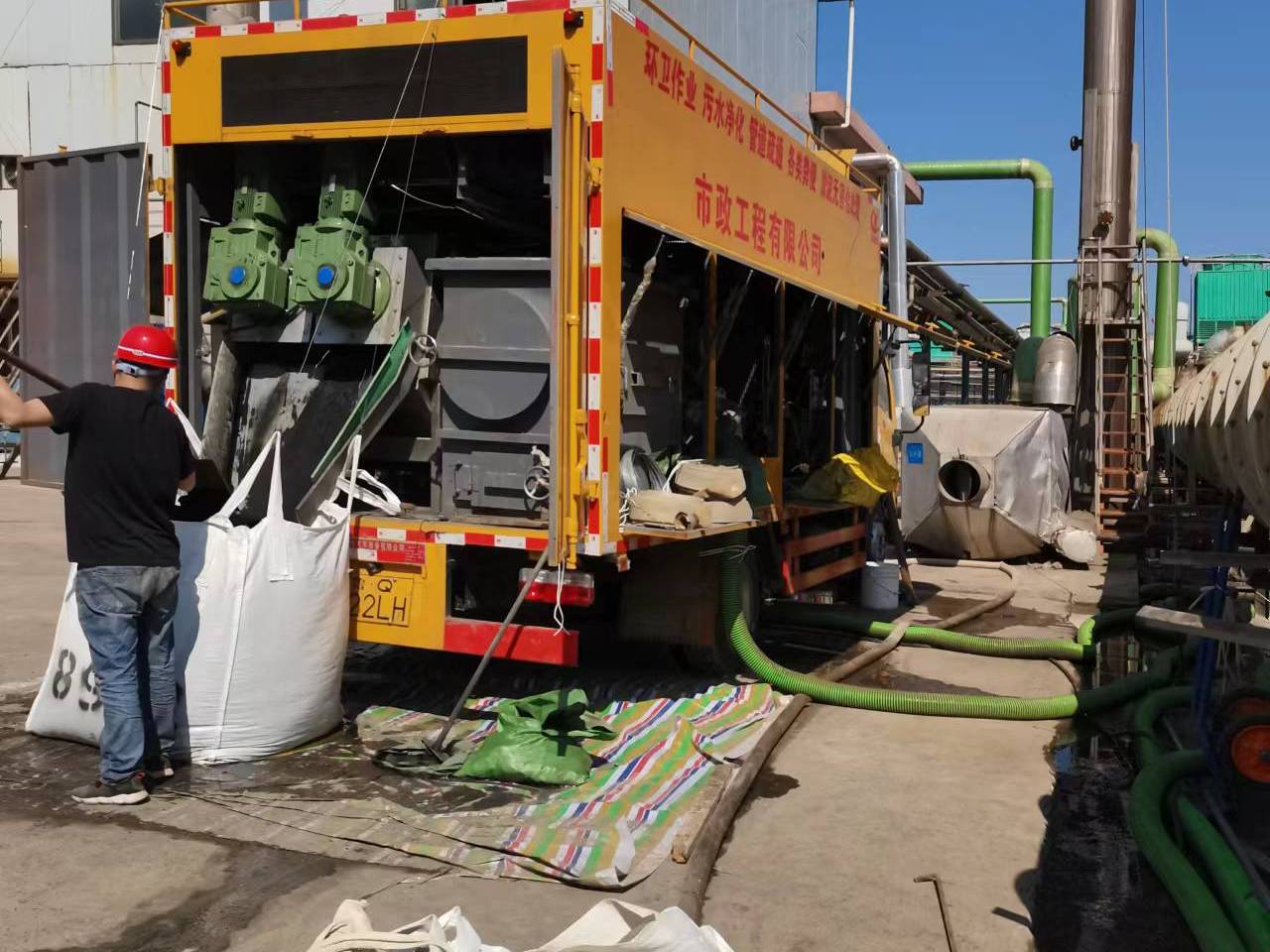 怀安淤泥压干处理